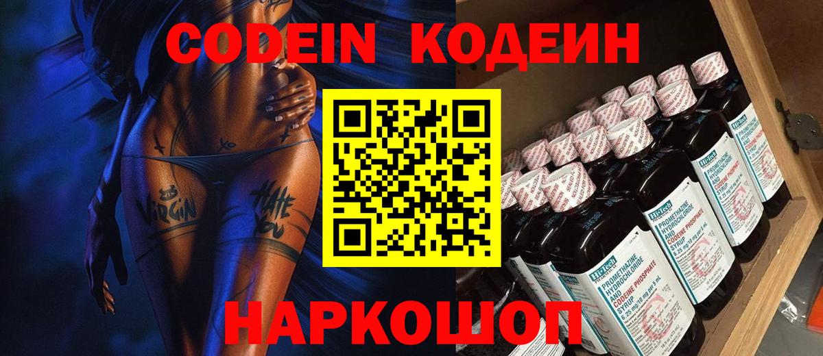 ЭКСТАЗИ  Каспийск  Вход с VPN  Cocaine  Меф МЯУ МЯУ кристаллы  АМФЕТАМИН  