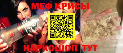 Альфа ПВП Коммунар