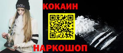 ешки Комсомольск-на-Амуре