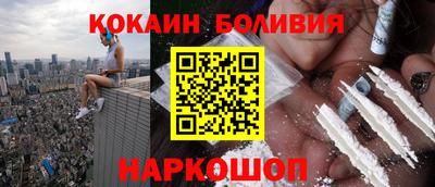 ешки Комсомольск-на-Амуре