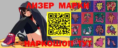 мефедрон VHQ Конаково