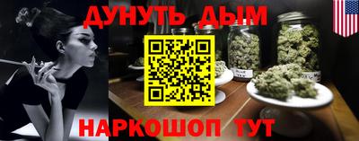 Альфа ПВП Коммунар