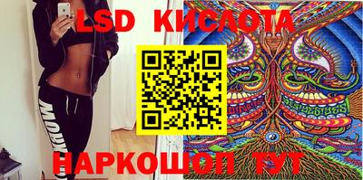 Альфа ПВП Коммунар