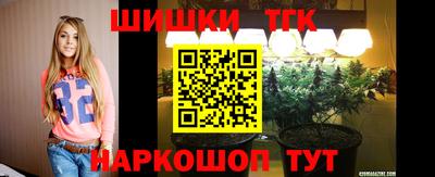 ешки Комсомольск-на-Амуре