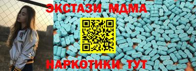 ешки Комсомольск-на-Амуре