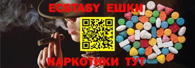 Альфа ПВП Коммунар