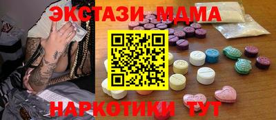 Альфа ПВП Коммунар