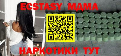 Альфа ПВП Коммунар