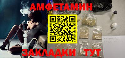 Альфа ПВП Коммунар