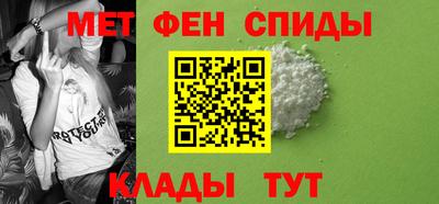 Альфа ПВП Коммунар