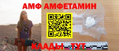 ешки Комсомольск-на-Амуре