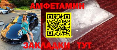 ешки Комсомольск-на-Амуре