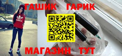 Альфа ПВП Коммунар