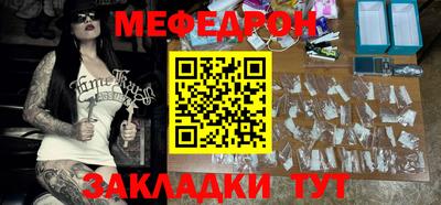 ешки Комсомольск-на-Амуре