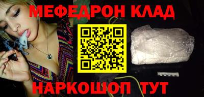 ешки Комсомольск-на-Амуре