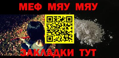 ешки Комсомольск-на-Амуре