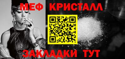 ешки Комсомольск-на-Амуре