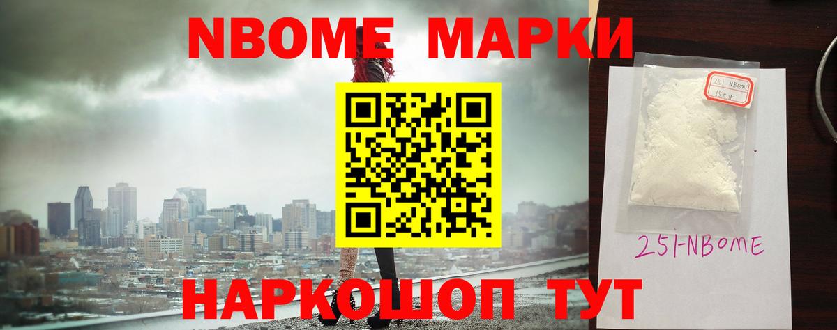 LSD-25 экстази кислота  Вход с VPN  ЛСД экстази  Каспийск 